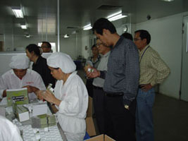 省領(lǐng)導(dǎo)、市領(lǐng)導(dǎo)來我司進(jìn)行視察、指導(dǎo)